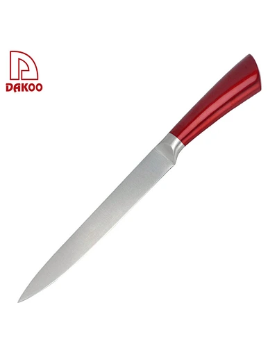 Carving Knife - DAKOO