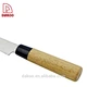 kitchen knife - DAKOO