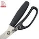 kitchen scissors - DAKOO