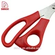 scissors with abs handle - DAKOO