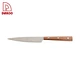 cuchillo de utilidad - DAKOO