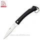  DAKOO cuchillo de caza - DAKOO