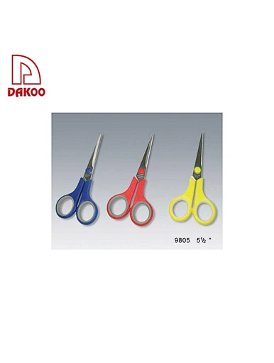office scissors - DAKOO