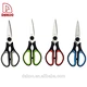kitchen scissors - DAKOO