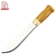 Beech Wood Handle 8"  Butcher Knife - DAKOO