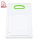 vegetable cutting board - DAKOO