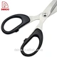 steel plate scissors - DAKOO