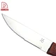 cuchillo de carne - DAKOO