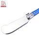 Cutlery Set - DAKOO