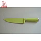 Yangjiang Factory Chef Knife - DAKOO