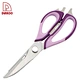 9" Kitchen Scissors - DAKOO