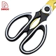 PP Handle 8" Kitchen Scissors - DAKOO