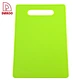 plastic cutting board - DAKOO