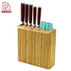 Kitchen Knives - DAKOO