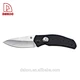 Hunting Knife - DAKOO
