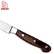 Utility Knife - DAKOO