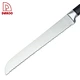 kitchen knives set - DAKOO
