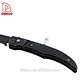 Stainless Steel Knife - DAKOO
