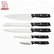 ABS #430 Handle Stainless Steel 5Pcs Kitchen Knives - DAKOO