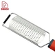 PP and TPR Handle Cheese Grater - DAKOO
