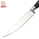steak knife set - DAKOO