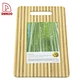kitchen cutting board - DAKOO