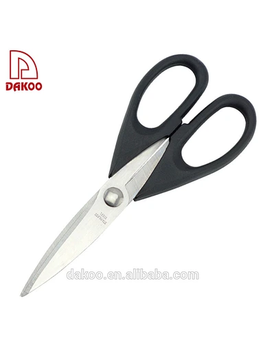  DAKOO tijeras de cocina - DAKOO