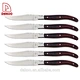 Steak Knife - DAKOO