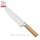  DAKOO cuchillo de chef - DAKOO