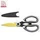 PP Handle 8" Kitchen Scissors - DAKOO