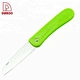 Classical Folding Design Kitchen 3" Paring Knife - DAKOO
