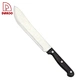 8"  Butcher Knife - DAKOO