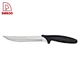 carving knife - DAKOO
