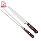 Wholesale BBQ Fork And BBQ Knife Barbecue Cutlery Set - DAKOO