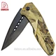 Pattern Coating Handle Folding Knife - DAKOO