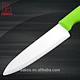  cuchillo de cerámica - DAKOO