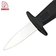 2.5" Oyster Knife - DAKOO