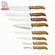 3Cr13 Blade 8Pcs Kitchen Knives - DAKOO