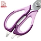 9" Kitchen Scissors - DAKOO