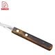 Tableware - DAKOO