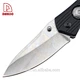 Hunting Knife - DAKOO