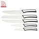 meat knife - DAKOO