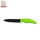 PP+TPR Handle 4 Pieces Zirconia Ceramic Knife with Black Blade