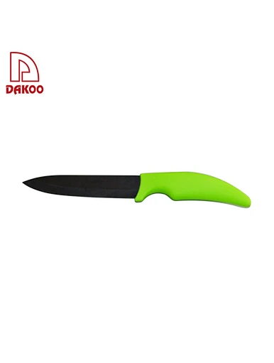 4 Pieces Useful Ceramic Knife Set - DAKOO