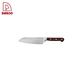 cuchillo de cocina - DAKOO