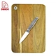 Cutting Board - DAKOO