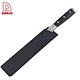 Knife Cover - DAKOO