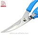 poultry scissors - DAKOO