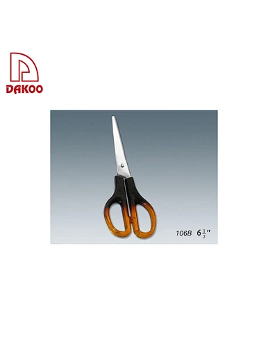 stationery scissors - DAKOO