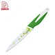 Kitchen Knife - DAKOO
